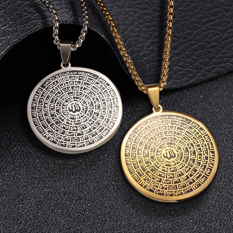 Islamic necklace "Allah's 99 names" 