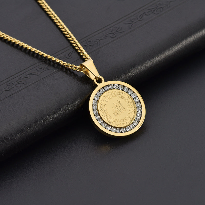 Islamic Necklace Zirconia 'Ayatul Kursi'