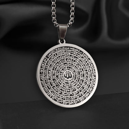 Islamic necklace "Allah's 99 names" 