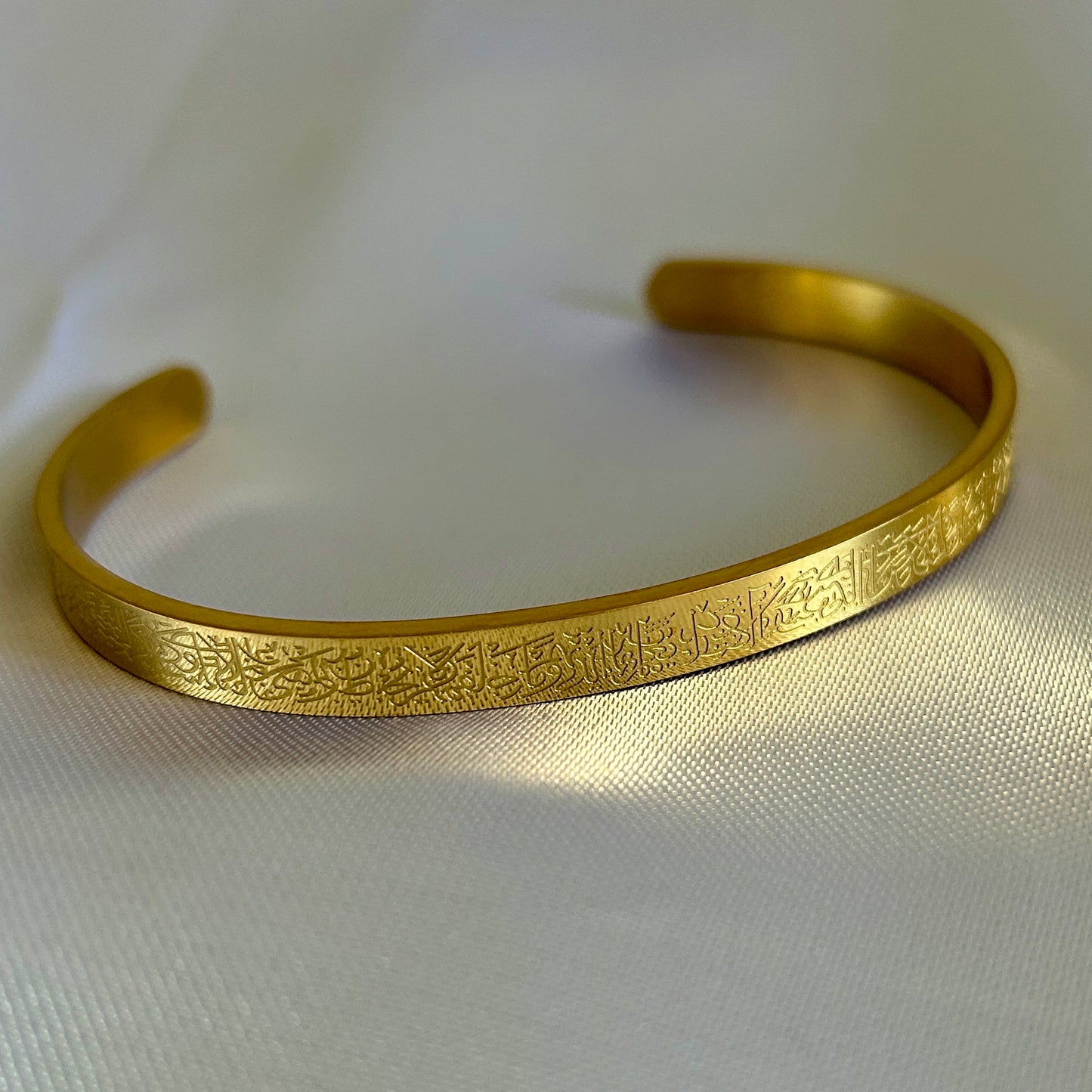 Ayatul Kursi Bracelet