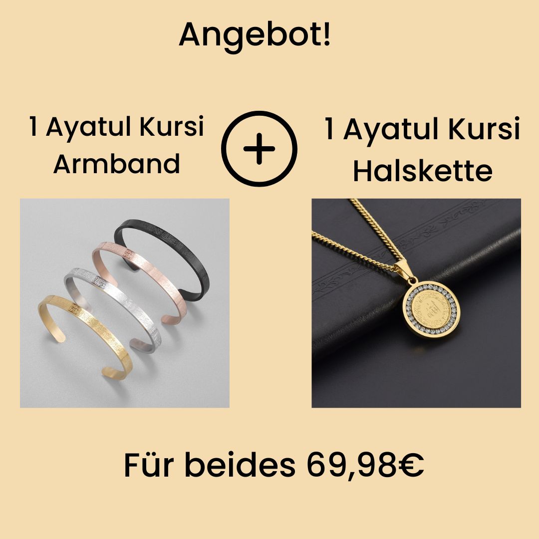 Islamisches Armband 'Ayatul Kursi'