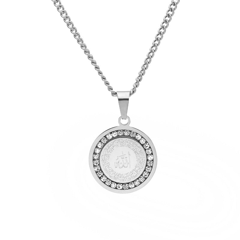 Islamic Necklace Zirconia 'Ayatul Kursi'