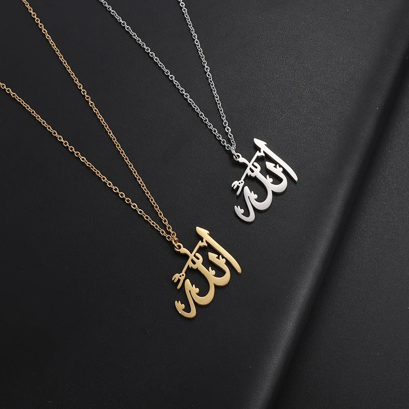 Islamic necklace 'Allah'