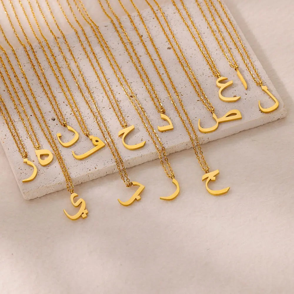 Necklace with Arabic letters 