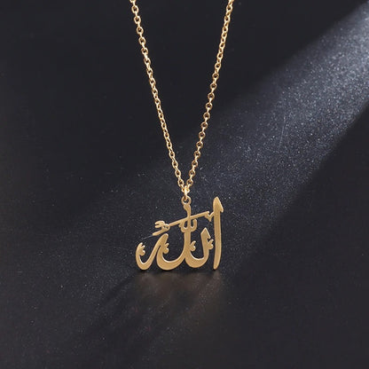 Islamic necklace 'Allah'