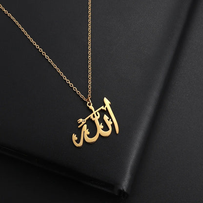 Islamic necklace 'Allah'