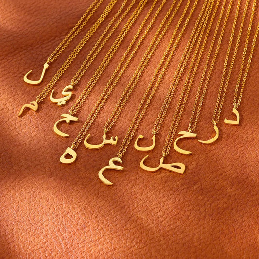 Necklace with Arabic letters 