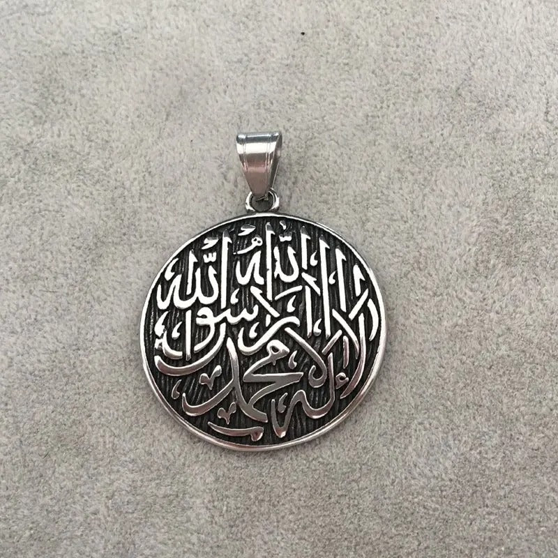 Islamic necklace 'Shahada '