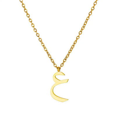 Necklace with Arabic letters 