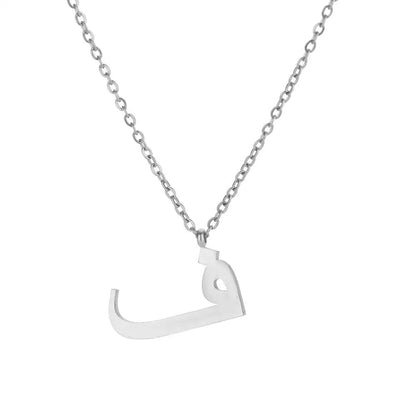 Necklace with Arabic letters 